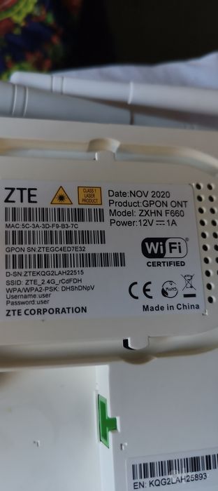 Роутер. ZTE. Узтелеком  Gpon