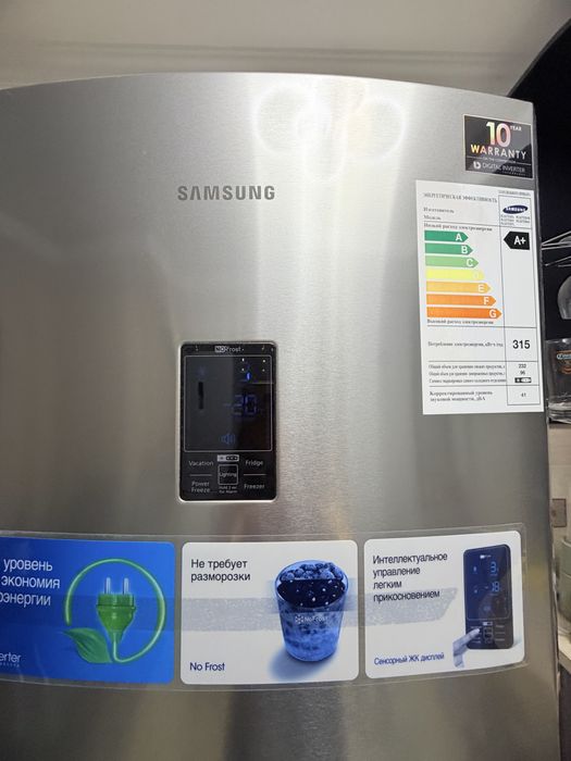 Холодильник Samsung