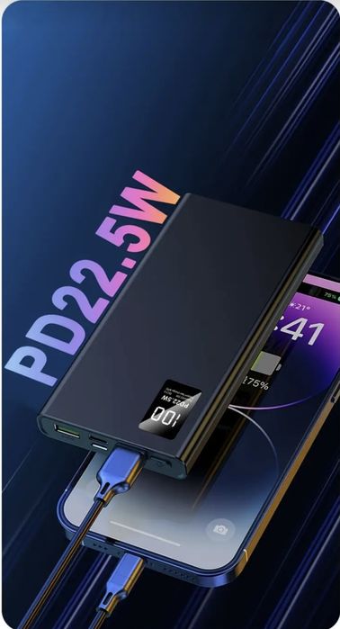 Power bank 20 000mAh