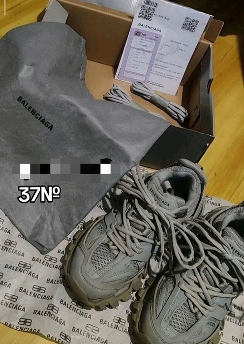 Balenciaga track
