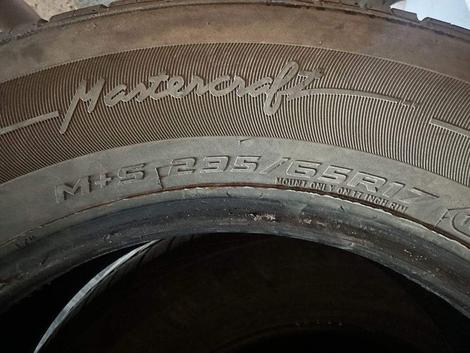 Продам летнюю резину