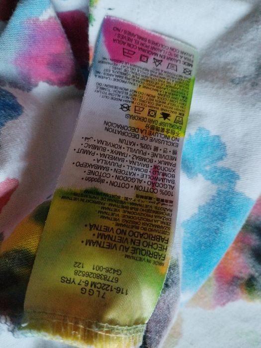 Nike 122 6-7години детска тениска