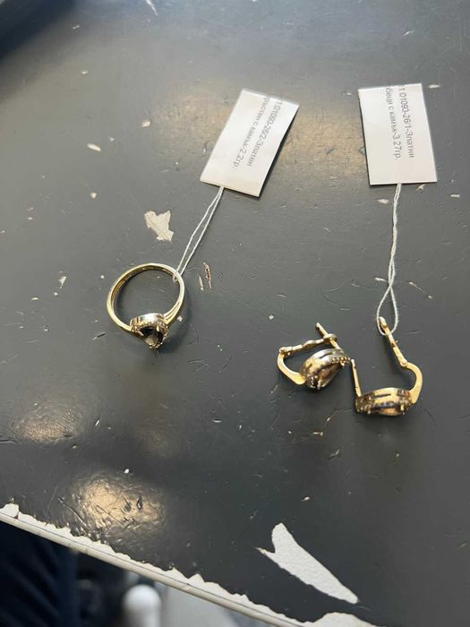 Златен Комплект Обеци 3,27гр и Пръстен 2,2гр  14к размер 15-55