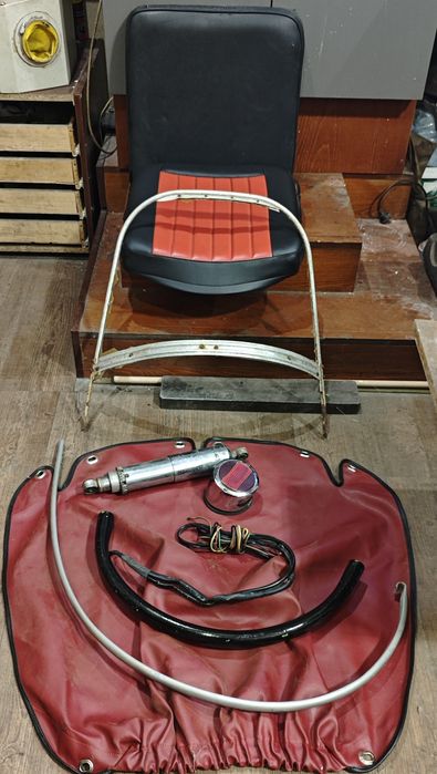 Кош за Мз ес 250/2