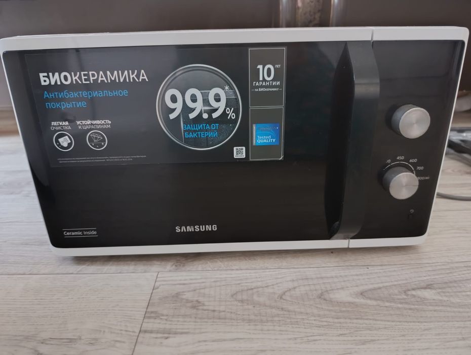 Продам микроволновую печь