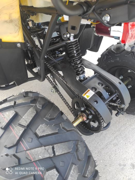 Бензиново ATV 150 кубика с Автоматични скорости