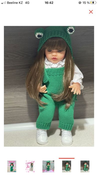 Кукла Реборн отличнего качества