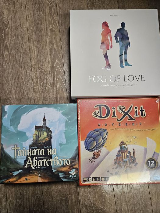 Настолни игри по 20 евро