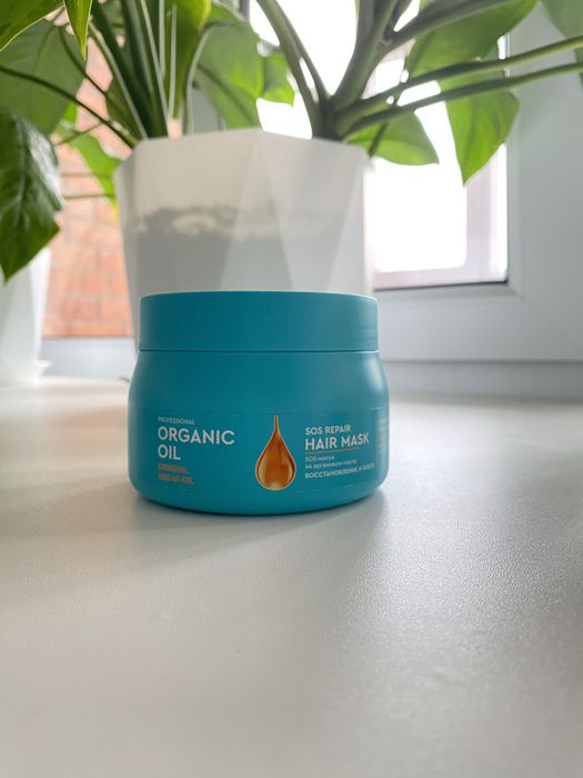 Продам уходовую косметику