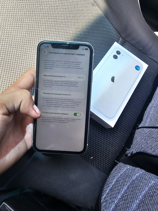 IPhone 11 ll/a  ideal 128 gb