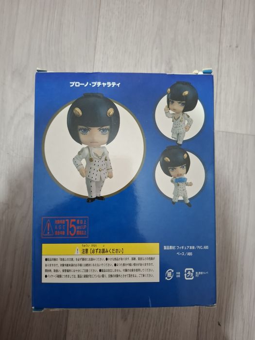 Фигурка джо джо аниме