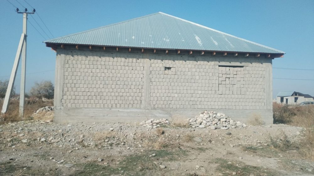 Жер үй сатылады!