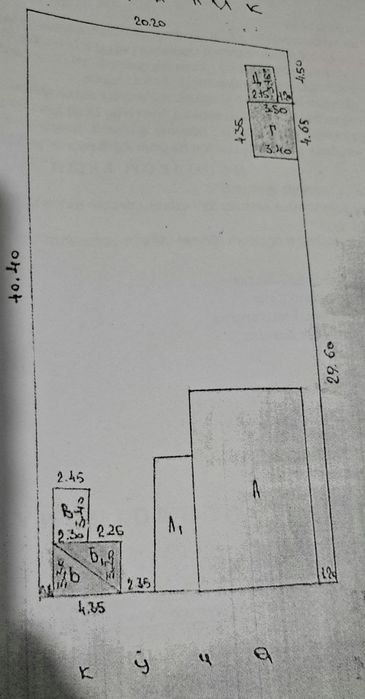 Срочно продаётся участок 6 соток