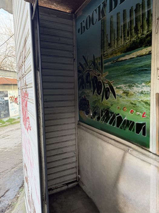 Хладилен склад под наем