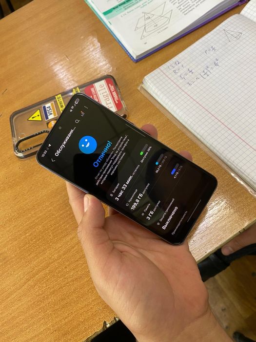 Продам Samsung s22
