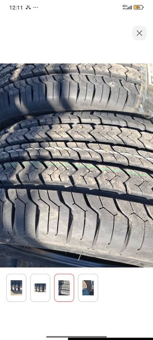 Продам шины летние