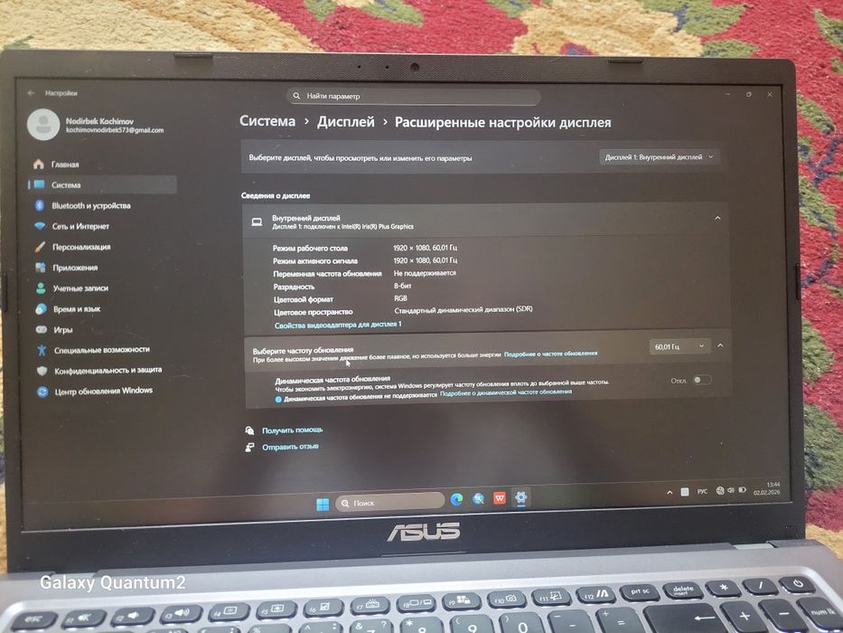 Notebook asus vivobook