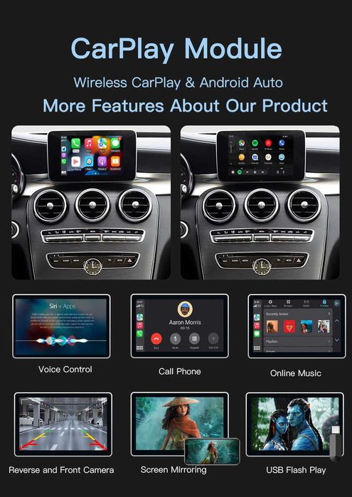 Безжичен CarPlay / Android Auto за Mercedes-Benz NTG4.5 / NTG4.7