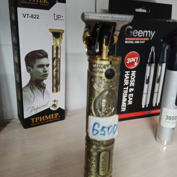 Универсальный Триммер для волос, бороды, оконтовки.