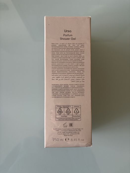 Парфюмен душ гел Ursa на Tiziana Terenzi