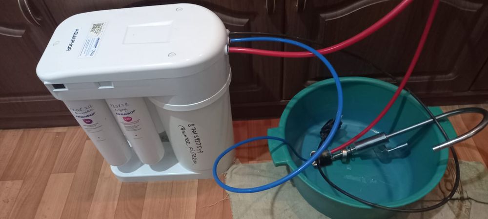 Продам водяной фильтр