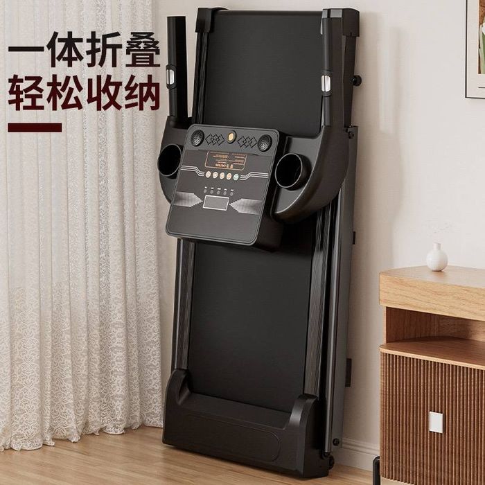 Begavoy dorojka “RUNEX”3 oy garantiyasi bor