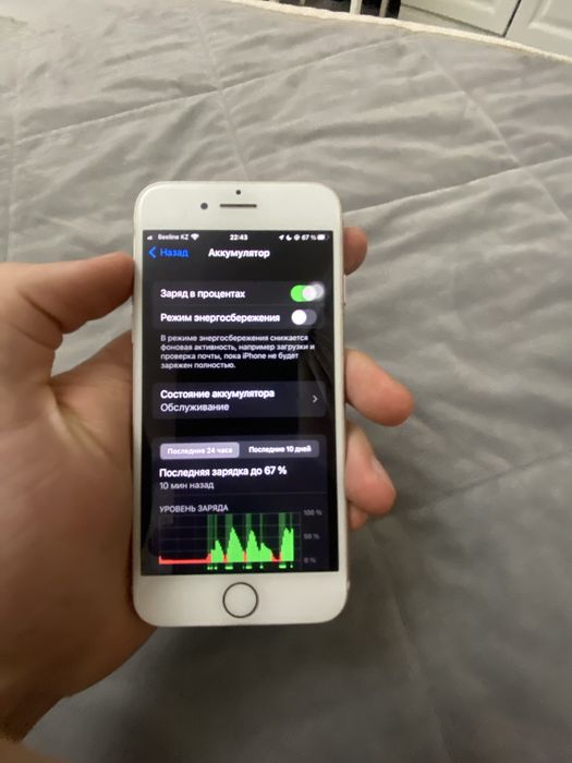 Iphone 7, айфон 7