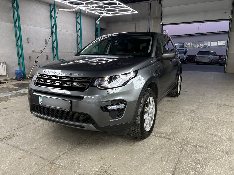 Land Rover Discovery Sport
