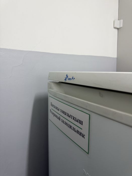 Продам фармацевтический холодильник