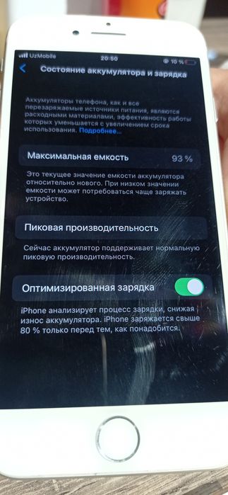 Iphone 8 64gb srochno sotiladi