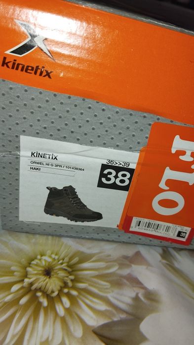 Демисезонные ботинки