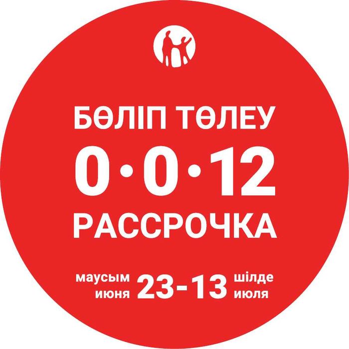 Мониторы,компьютеры,принтеры, мфу, комплектующие Алматы-Almaty