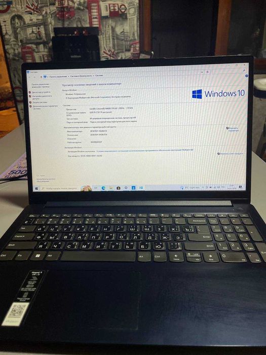 Продаются 2 ноутбука