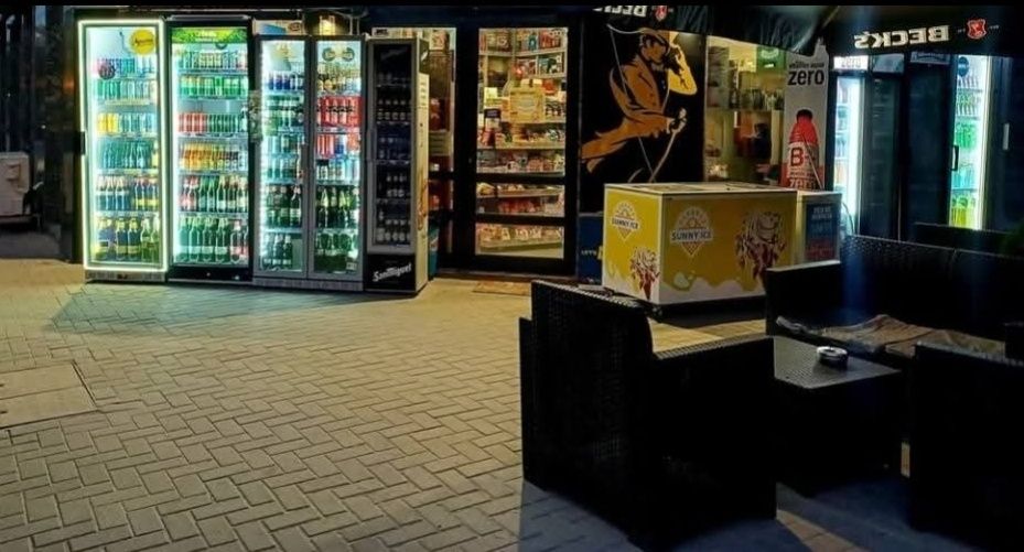 Продавам разработен бизнес алкохол и цигари до 30.12.2025 година