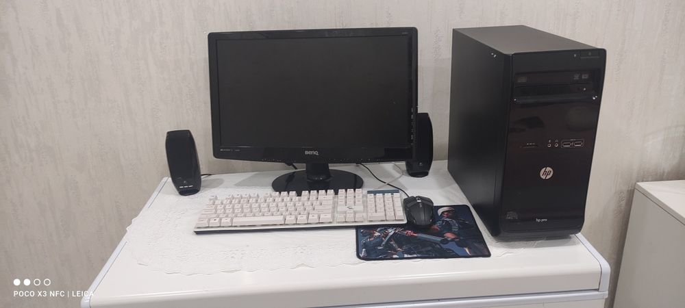 Продам компьютер