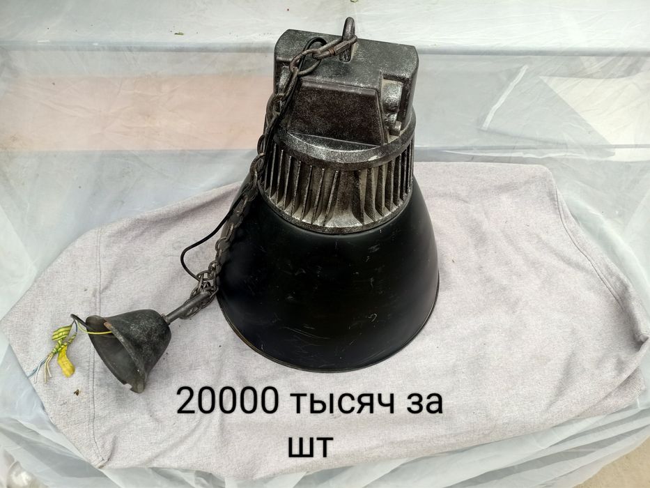 Продам люстры подвесные, бра. Качественные