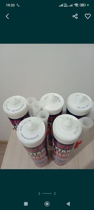 Продам Клей Титан