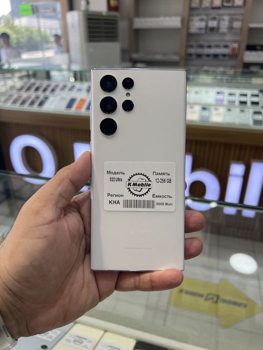 Продается (Nasiya-Вариант-Рассрочка) Galaxy S22 Ultra в отличном сост