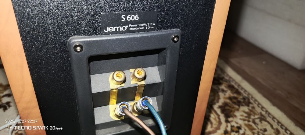 Домашний кинотеатр JAMO606 5.0/5.1