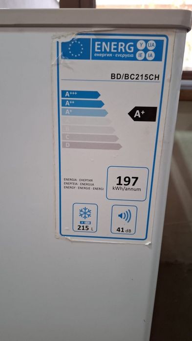 xolodelnik xingx marojneniki