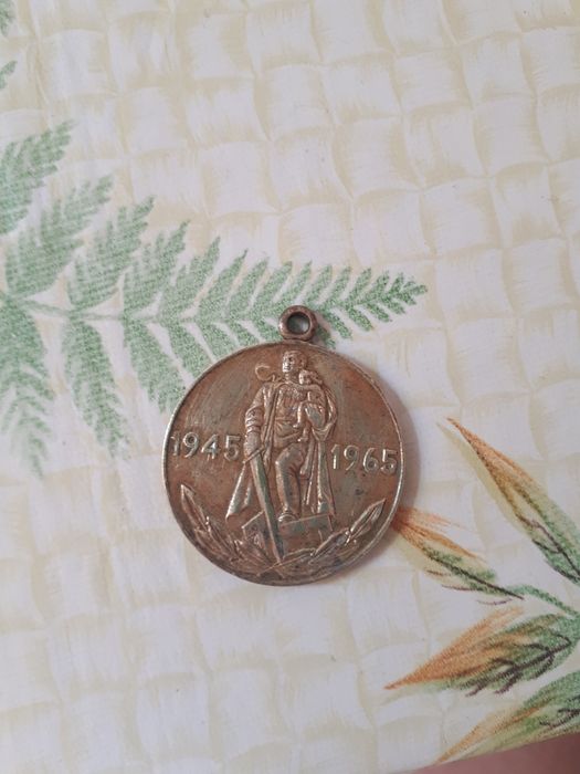 Медальон состояние отличное