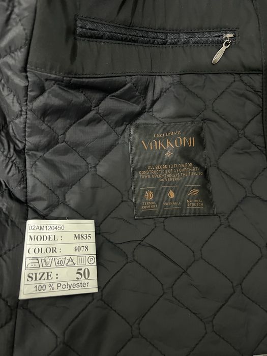 Куртка  (тренч).