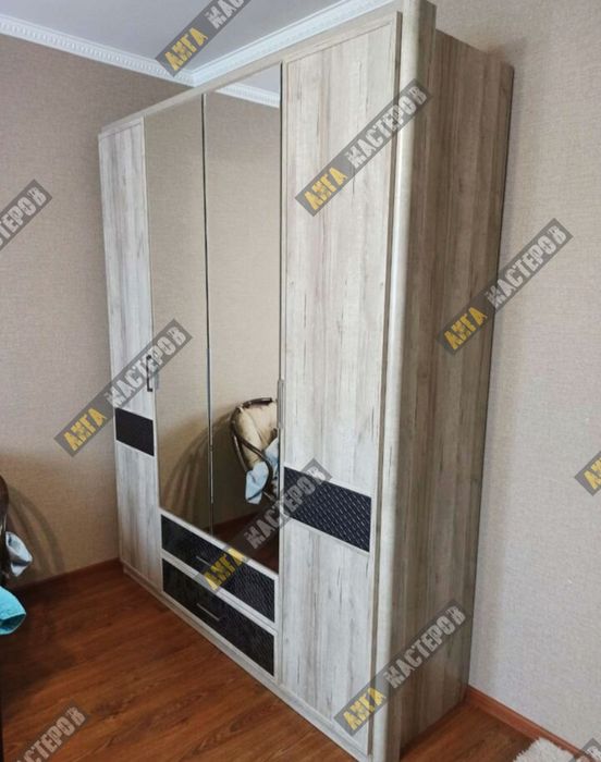 Сборка Разборка Мебели