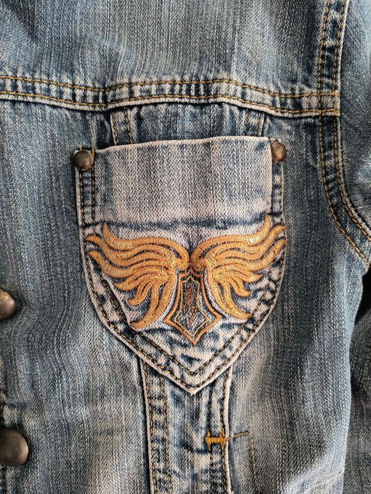 Дънково дамско яке My Promise