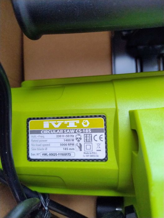 Циркулярная пила IVT CS-185