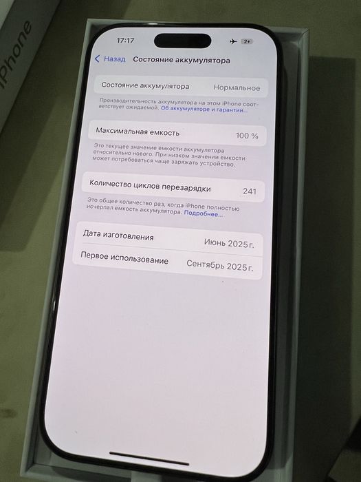 Iphone 16 pro  128 памят