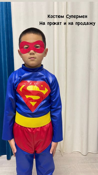 Новогодний костюм