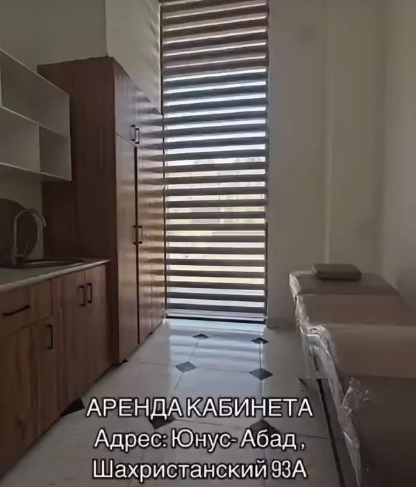 Продается готовый бизнес