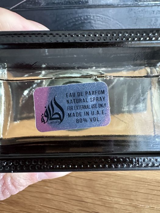 Parfum barbati Lattafa AL DUR AL MAKNOON, 100 ml, Oriental