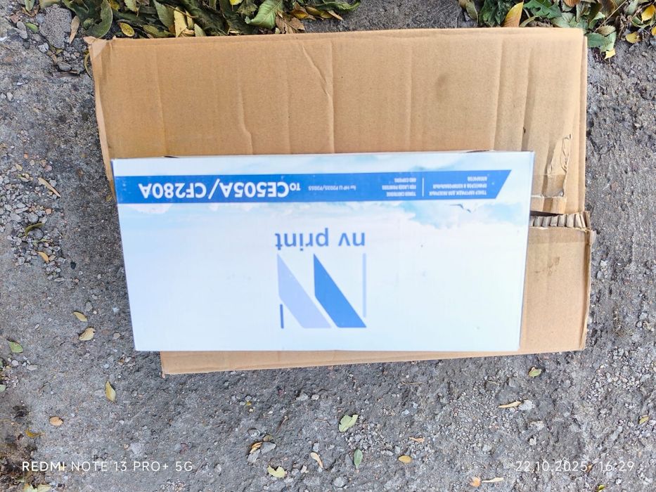 Продам катриджы б/у